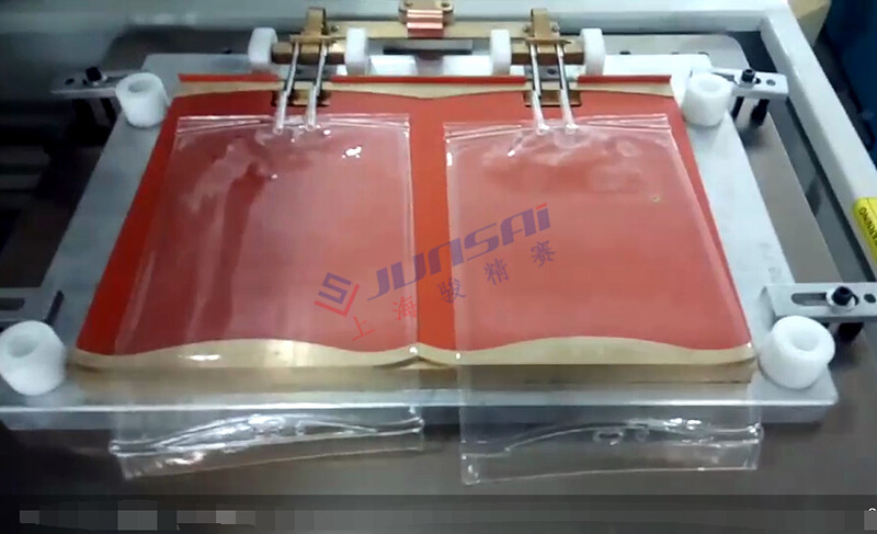 <a href=/list/yiliaoxingye/ target=_blank class=infotextkey>醫(yī)療</a>袋<a href=http://www.ie6.com.cn/ target=_blank class=infotextkey>熱合機(jī)</a>