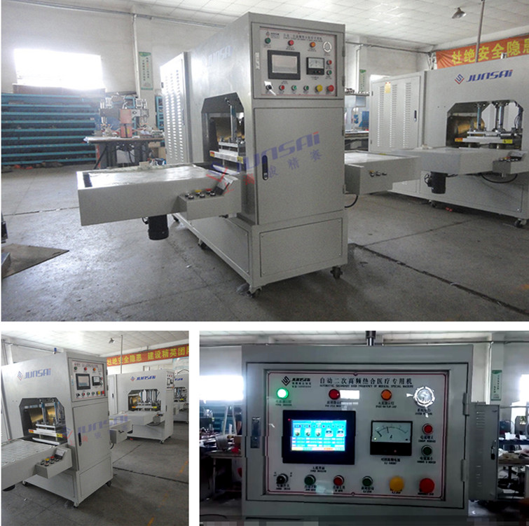 二次高頻<a href=/list/yiliaoxingye/ target=_blank class=infotextkey>醫(yī)療</a><a href=http://www.ie6.com.cn/ target=_blank class=infotextkey>熱合機(jī)</a>