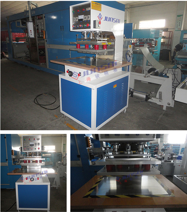 膜材高頻<a href=http://www.ie6.com.cn/ target=_blank class=infotextkey>熱合機</a>