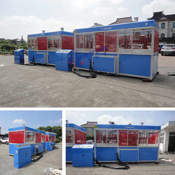 <a href=/s/4/ target=_blank class=infotextkey>箱包</a><a href=http://www.ie6.com.cn/ target=_blank class=infotextkey>吸塑機(jī)</a>600.jpg