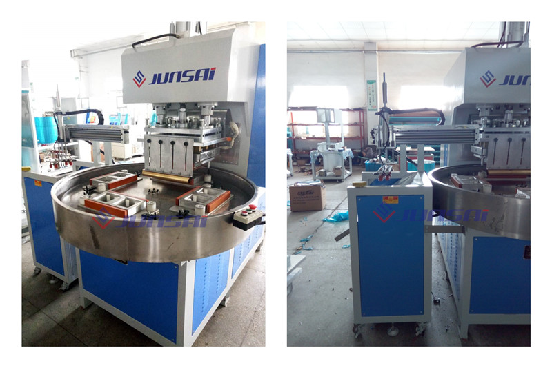 <a href=http://www.ie6.com.cn/ target=_blank class=infotextkey>高周波</a>吸塑包裝機1.jpg