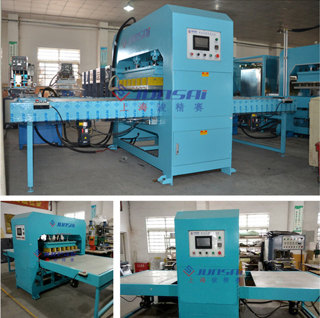 <a href=/list/yiliaoxingye/ target=_blank class=infotextkey>醫療</a>升溫毯<a href=http://www.ie6.com.cn/ target=_blank class=infotextkey>熱合機</a>.jpg